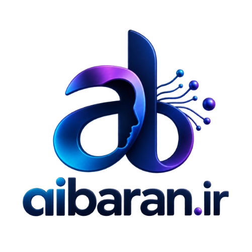 ای آی باران